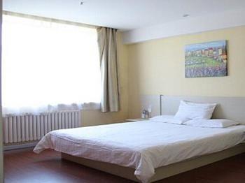 Hanting Hotel Harbin Qiulin Branch Extérieur photo